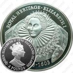 2 фунта 1996, Королевское наследие - Елизавета I [Фолклендские острова]