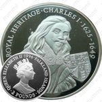 2 фунта 1996, Королевское наследие - Карл I [Фолклендские острова]