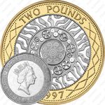 2 фунта 1997 [Великобритания]