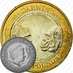 2 фунта 2009, 200 лет со дня рождения Чарльза Дарвина [Великобритания]