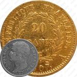 20 франков 1807-1808 [Франция]