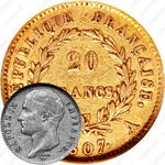 20 франков 1807, Старый тип: без венка [Франция]