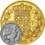 20 франков 1816-1824 [Франция]