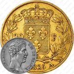 20 франков 1825-1830 [Франция]