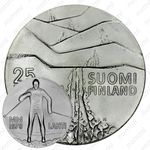 25 марок 1978, Зимние игры в Лахти [Финляндия]