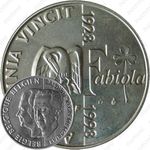 250 франков 1998, 70 лет со дня рождения Королевы Фабиолы [Бельгия]