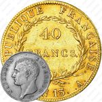 40 франков 1804-1805 [Франция]