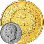 40 франков 1807-1808 [Франция]