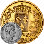 40 франков 1824-1830 [Франция]