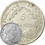 5 франков 1807-1808 [Франция]