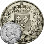 5 франков 1816-1824 [Франция]