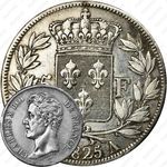 5 франков 1824-1826 [Франция]