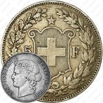 5 франков 1891 [Доминикана]