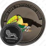 5 франков 2000, Защита Дикой Природы - Тукан [Демократическая Республика Конго]