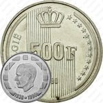 500 франков 1990, 60 лет со дня рождения Короля Бодуэна /BELGIË/ [Бельгия]