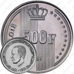 500 франков 1991, 40 лет правлению Короля Бодуэна I /BELGIE/ [Бельгия]
