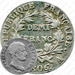 ½ франка 1806-1807 [Франция]