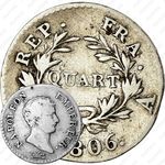 ¼ франка 1806-1807 [Франция]