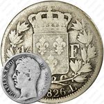 ½ франка 1825-1830 [Франция]