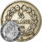 ¼ франка 1831-1845 [Франция]
