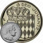 ½ франка 1965-1995 [Монако]