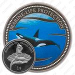 1 доллар 2003, Защита морской жизни- Косатка [Австралия]