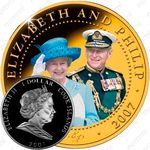 1 доллар 2007, 60 лет свадьбе Королевы Елизаветы II и Принца Филиппа /Елизавета в зелёном костюме/ [Австралия]