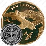10 долларов 1991, Chance Vought F4U Corsair [Австралия]