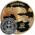 10 долларов 1991, De Havilland Mosquito [Австралия]