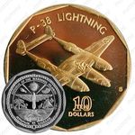 10 долларов 1991, Lockheed P-38 Lightning [Австралия]