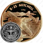 10 долларов 1991, North American B-25 Mitchell [Австралия]