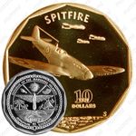 10 долларов 1991, Supermarine Spitfire [Австралия]