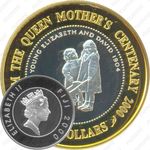 10 долларов 2000, 100 лет со дня рождения Королевы-матери [Австралия]