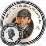 2 доллара 2007, Приключения Шерлока Холмса - Шерлок Холмс [Австралия]