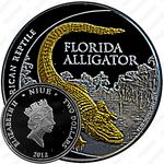 2 доллара 2012, Аллигатор Флориды [Австралия]