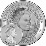 2 фунта 2007, Елизавета II [Южная Георгия и Южные Сандвичевы Острова]