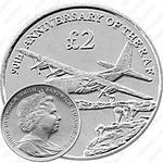 2 фунта 2008, 90 лет Королевским ВВС [Южная Георгия и Южные Сандвичевы Острова]