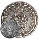 2 реала 1708, Отметка монетного двора "Акведук" - Сеговия [Испания]