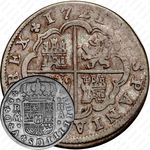 2 реала 1716-1740, Отметка монетного двора "M" - Мадрид [Испания]