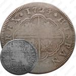 2 реала 1724, Отметка монетного двора "F" [Испания]
