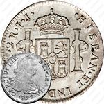 2 реала 1791-1808 [Перу]