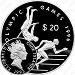 20 долларов 1993, XXVI летние Олимпийские Игры, Атланта 1996 [Австралия]