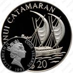 20 долларов 1995, Катамаран Таинуи [Австралия]