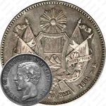 4 реала 1860-1861 [Гватемала]