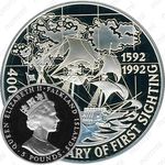 5 фунтов 1992, 400 лет открытию Фолклендских островов [Фолклендские острова]