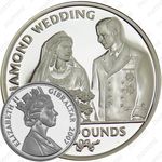5 фунтов 2007, 60 лет свадьбе Королевы Елизаветы II и Принца Филиппа /молодые Елизавета II и Филипп/ [Гибралтар]