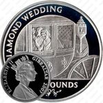 5 фунтов 2007, 60 лет свадьбе Королевы Елизаветы II и Принца Филиппа /Вестминстерское аббатство/ [Гибралтар]