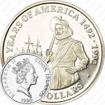 50 долларов 1990, 500 лет открытию Америки - Генри Гудзон [Австралия]