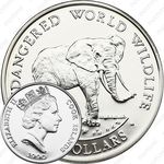 50 долларов 1990, Вымирающие виды - Африканский слон [Австралия]