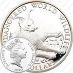 50 долларов 1990, Вымирающие виды - Рысь [Австралия]